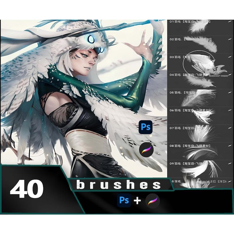 40 kết cấu Feather Brushes cho Procreate & Photoshop - Brush Lông Vũ