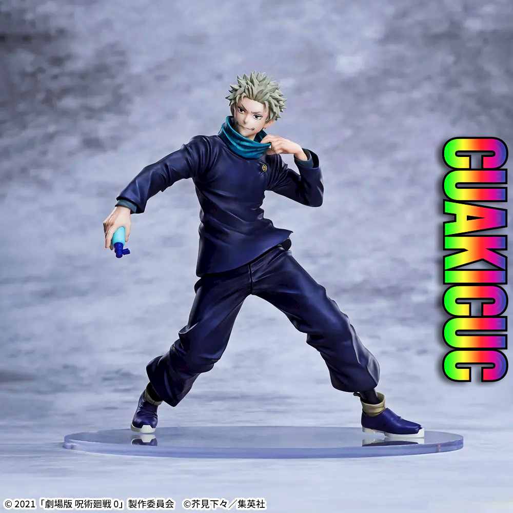 [READY INSTALLED/GENUINE SEGA] โมเดล Inumaki Toge Luminasta Round1 - รายการแสดงผลระดับพรีเมียม - อะน