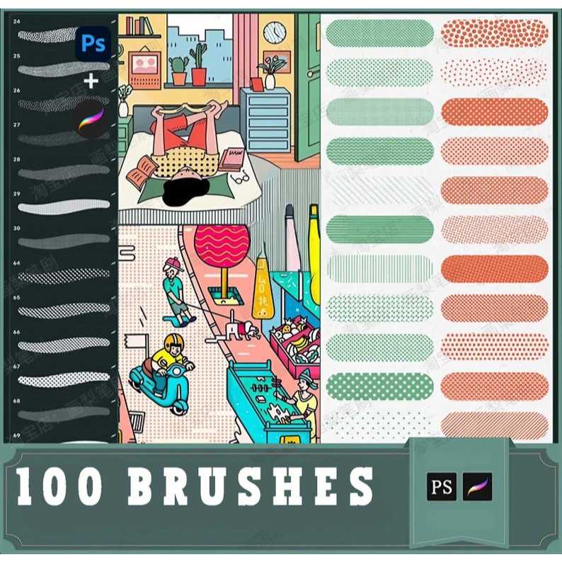 Comic Brush wave dot กราฟฟิตี dot ภาพประกอบ เนื้อน่ารัก จุดขาวดํา - Brush procreate และ photoshop