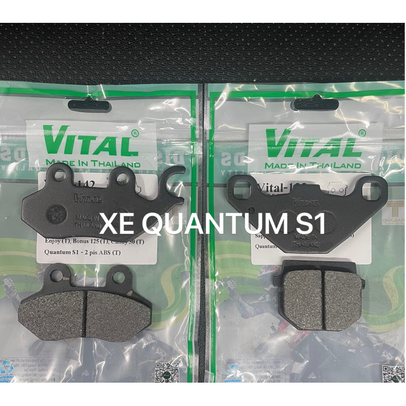 Datbike Quantum S1 -S2 -S3 ผ้าเบรคหน้าและหลัง ยี่ห้อ VITAL Made In Thailand