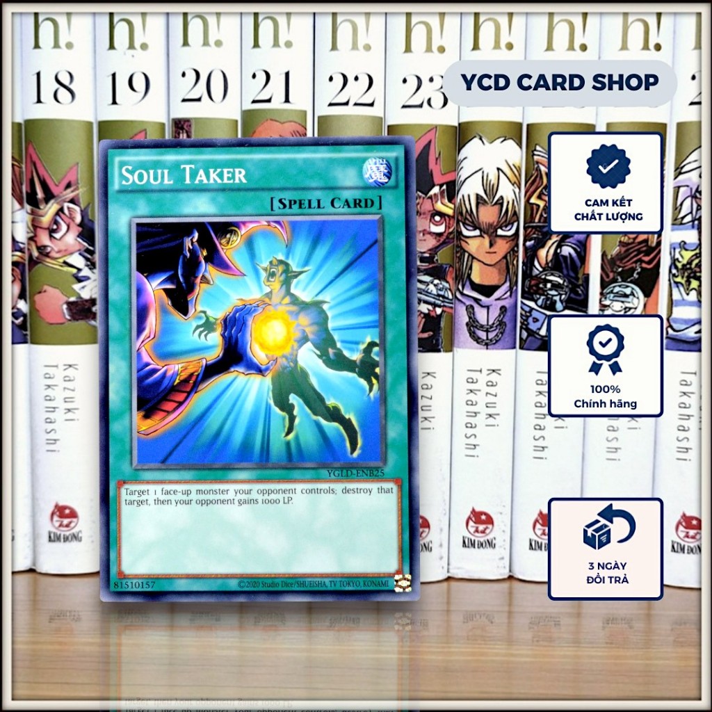 [YCDcardgame] Yugioh Card Soul Talker ของแท้ (Spell) - ทั่วไป