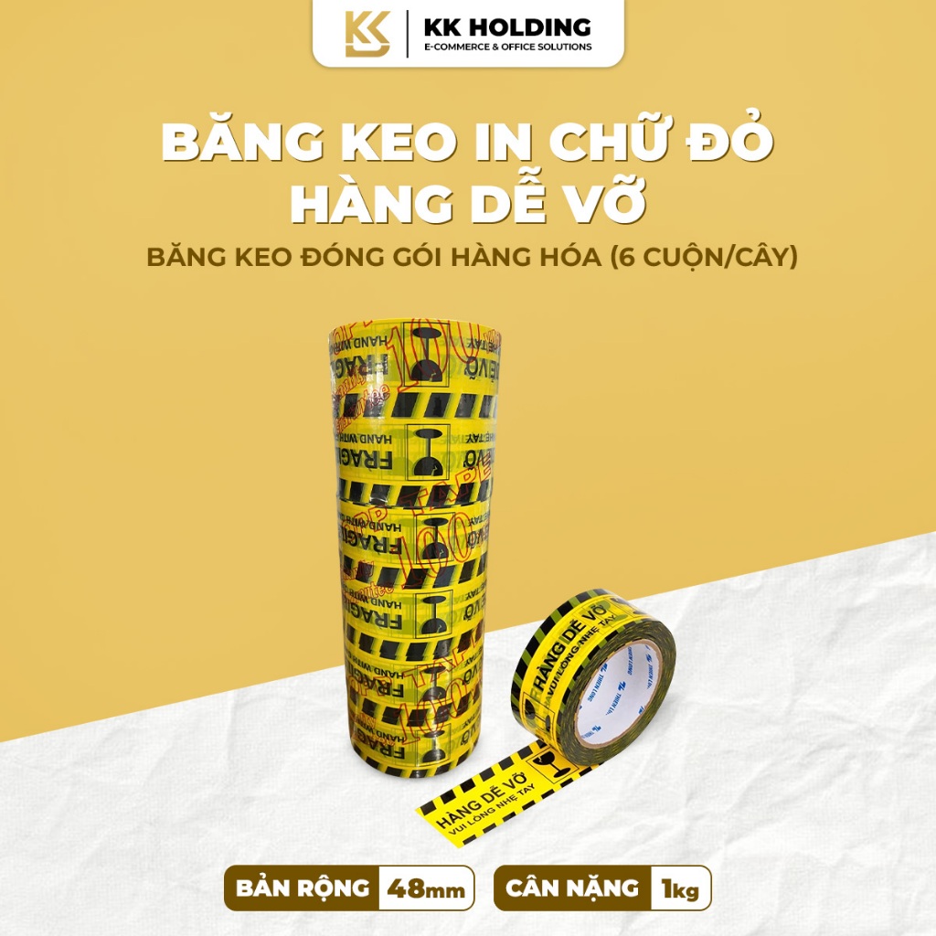 เทปกาวพิมพ์คําเปราะบาง Goods 4.8cm - 100Yards 1KG &150Yards 1.5KG เทปแพ็คของ (6 ม้วน/แท่ง)