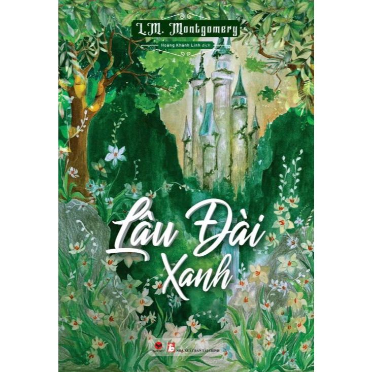 หนังสือ - ปราสาทเขียว - LM Montgomery - BV168