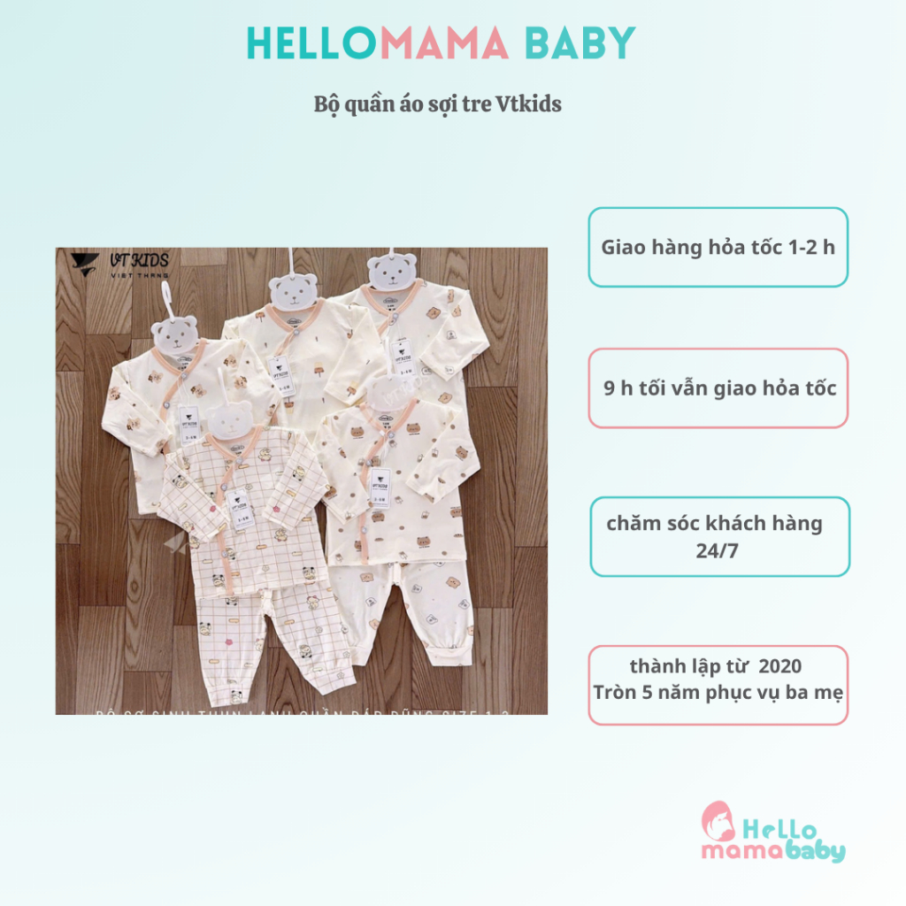 เสื้อผ้าใยไผ่สําหรับเด็กทารก -VTKIDS - LONG SLEEVES - BROWN CREAM-122