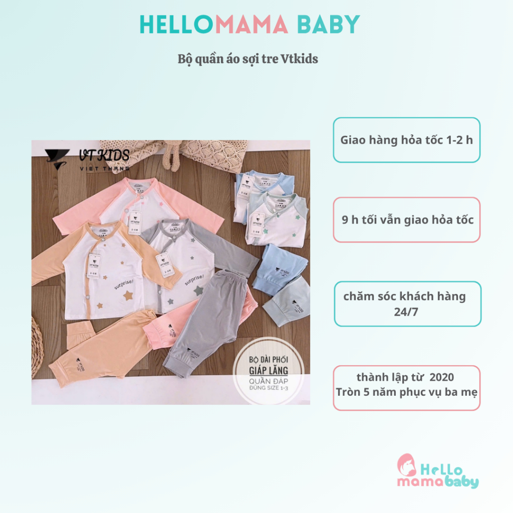 เสื้อผ้าใยไผ่สําหรับเด็กทารก -VTKIDS - LONG SLEVES - SURPRISE SLEEVES (ผ้าดูดซับเหงื่อ) -120