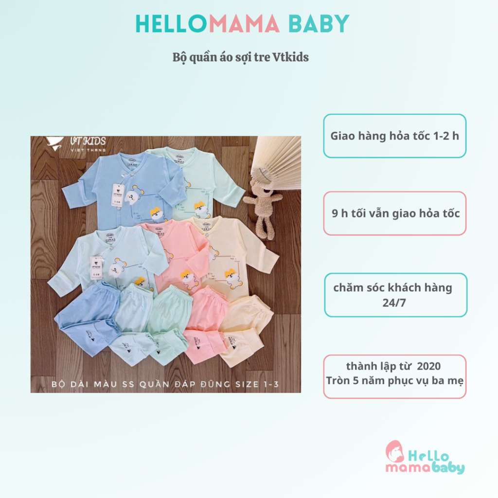 เสื้อผ้าใยไผ่สําหรับเด็กทารก -VTKIDS - LONG SLEEVES - SQUARES - นุ่ม ระบายอากาศได้ดี - 118