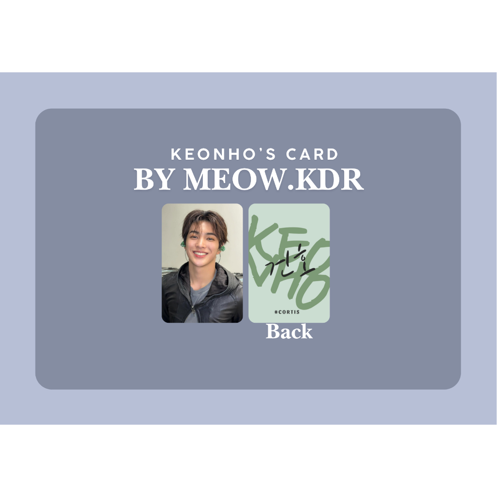 ชุดการ์ดมุมโค้งมน Keonho -chuj Cortis ขนม