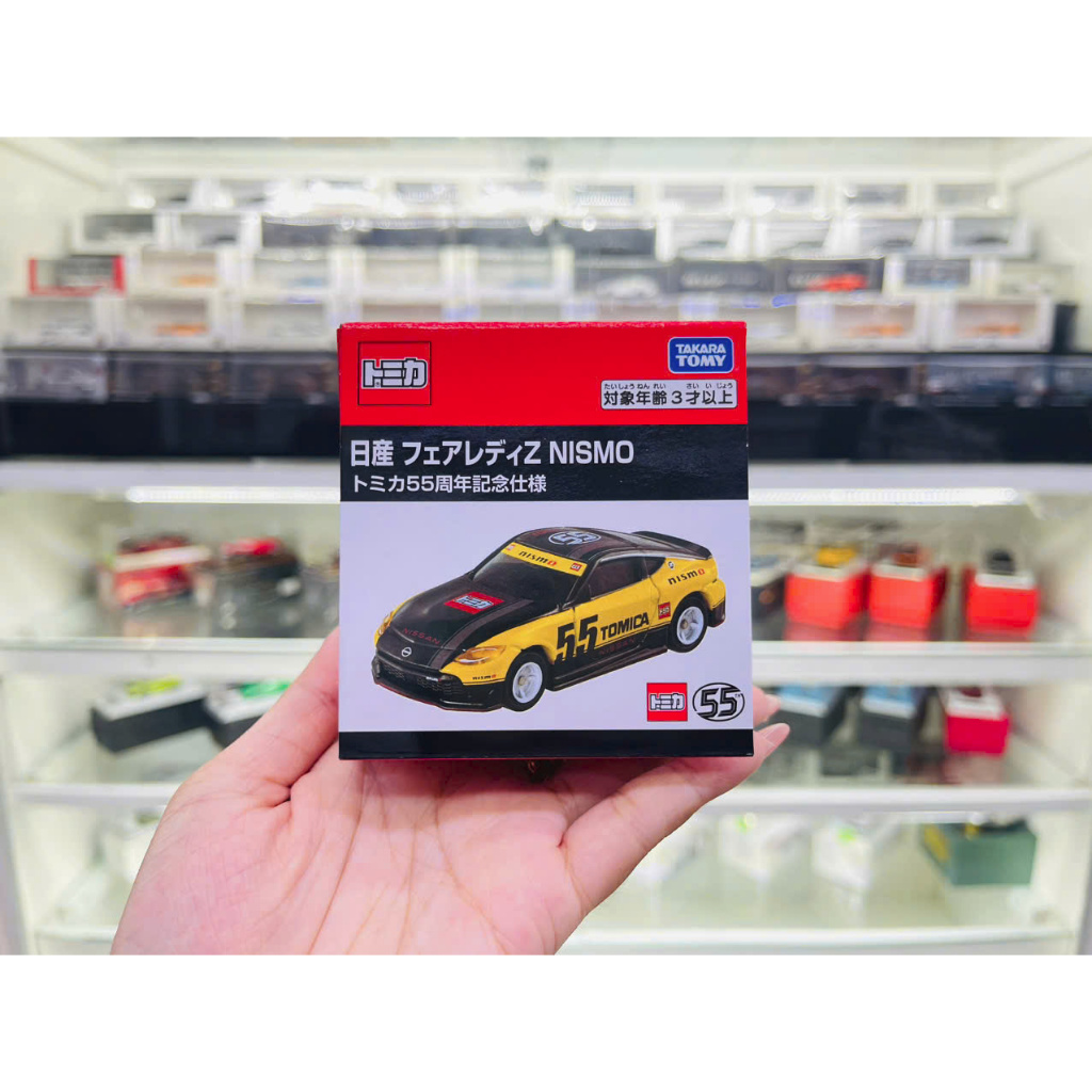 รถ Nissan Fairlady Z Anniversary 55th No.88-7 รุ่น 1:65 เครื่องชั่ง Tomica 223160