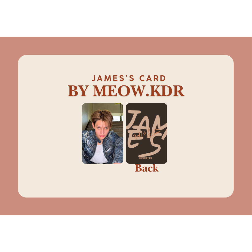 James (CORTIS)-Plication스 ชุดการ์ดมุมโค้งมน