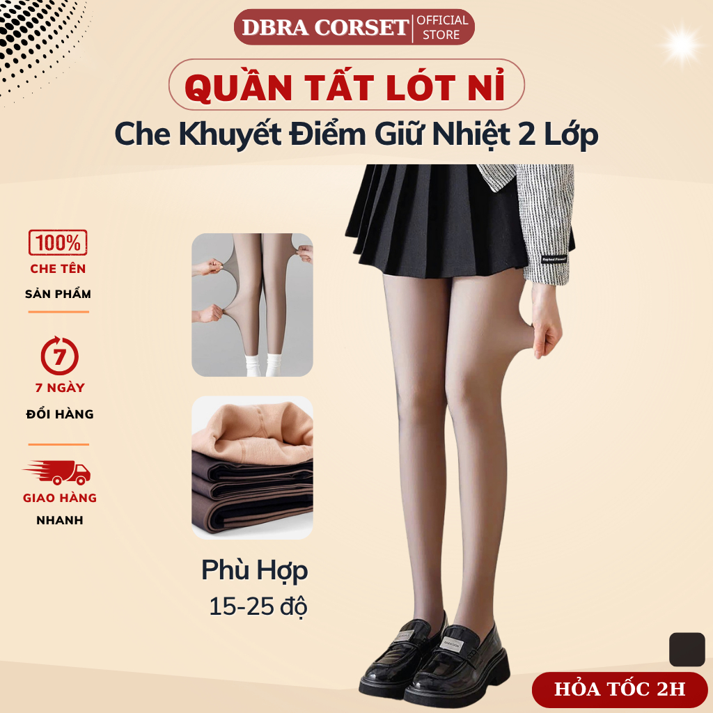 DBRA Tights 2 ชั้นซับขนแกะความร้อน Super Tough ฤดูหนาวคอนซีลเลอร์ T07