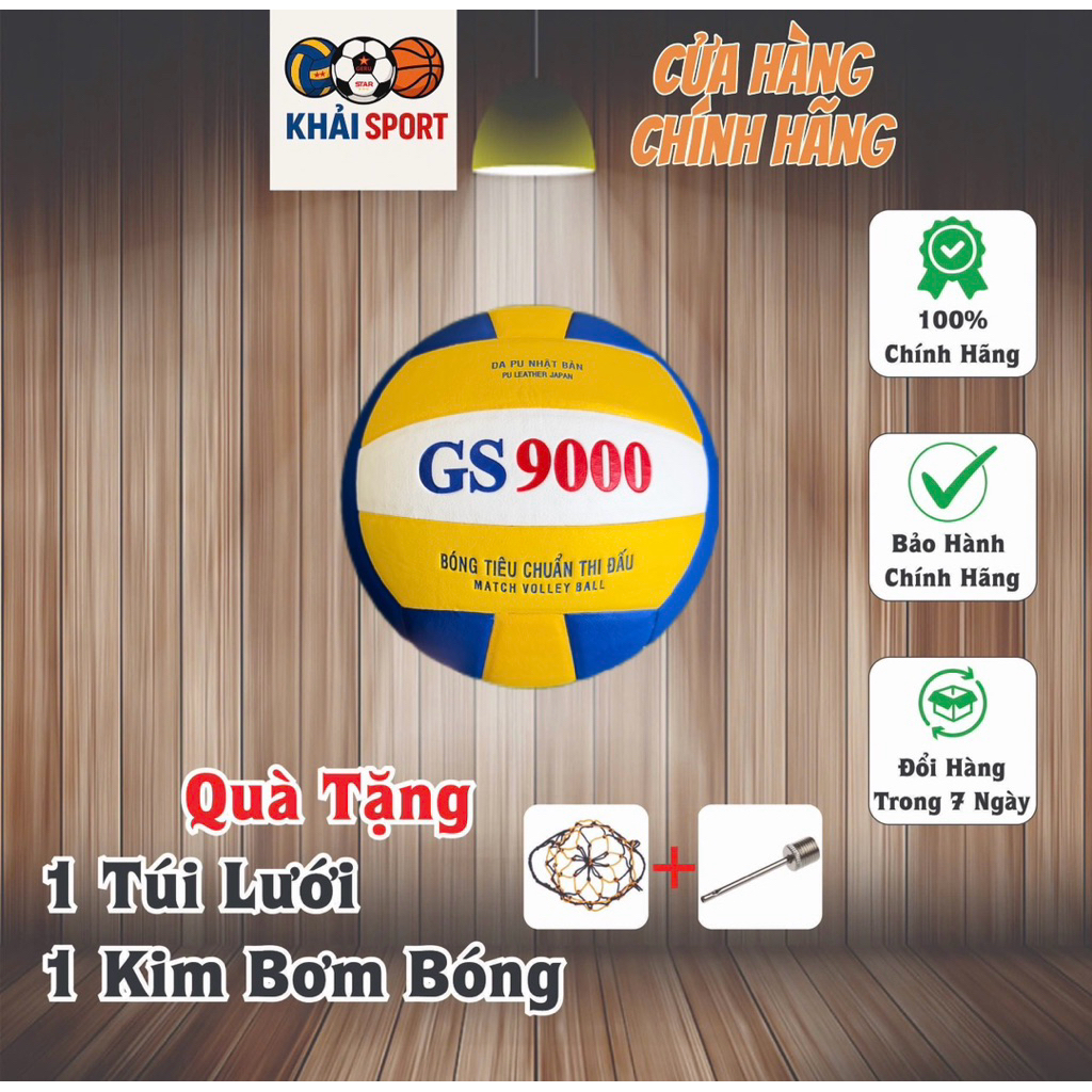 GS9000 Volleyball - หนัง PU ญี่ปุ่น - สินค้าของแท้ (แถมเข็มปั้มและตาข่าย)