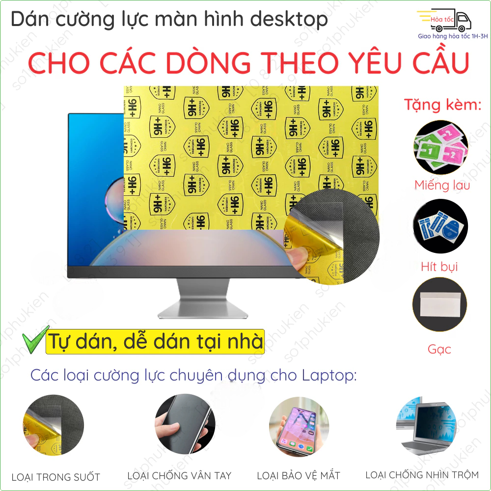 ฟิล์มกันรอยหน้าจอ PC ที่แกร่งสําหรับ dell, lg, asus, viewsonic, samsung... คอมพิวเตอร์ตั้งโต๊ะ upon 