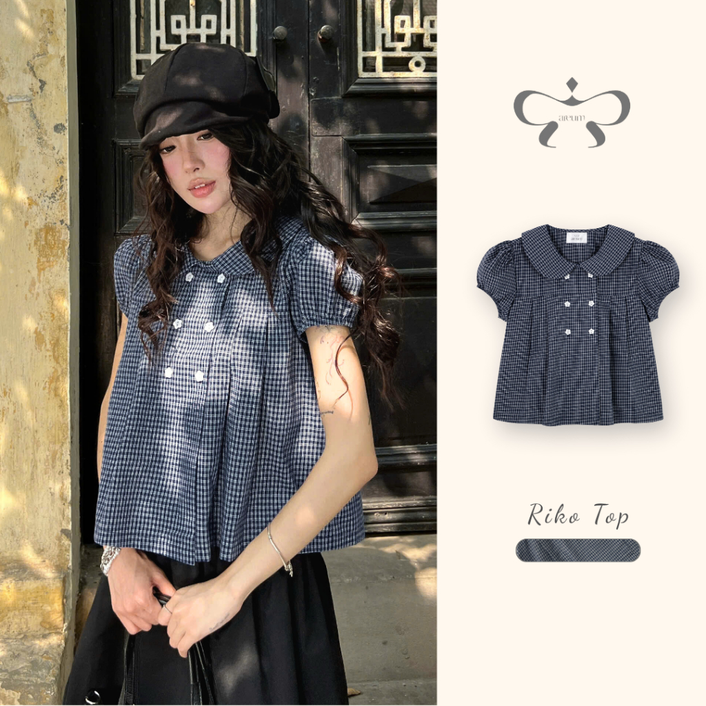 Button Top Shirt with LOTUS COLLAR 6 เม็ด แขนพอง ผ้าลายตารางหมากรุก A409