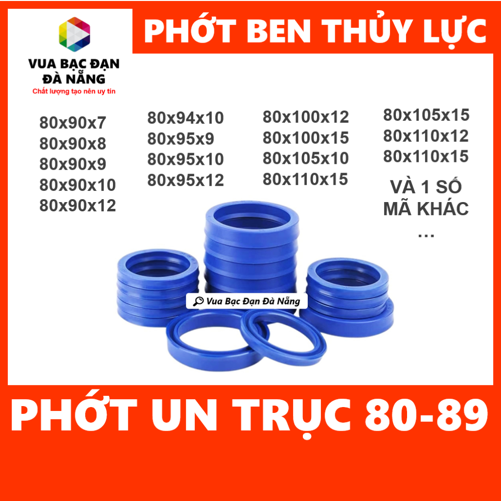 UN เพลา 80-89 ซีลดั๊มไฮดรอลิกสีเขียว ทุกขนาด 80x90x6 80x90x7 80x90x8 80x90x9 80x100x10 80x90x12 - Ki