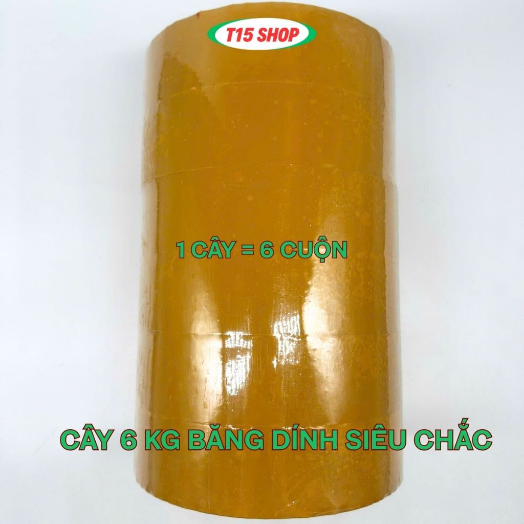 COMBO 6 ม้วน - 6KG ADHESIVE TAPE - 6 ม้วน SUPER STICKY, SUPER SAVING!