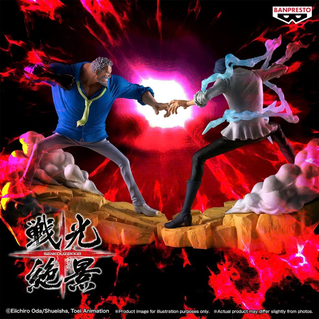 Garp x Kuzan Model - SenkoZokei 2025 สูง 18cm - น้ําหนัก 500g ผลิตจากพลาสติก Garp x Kuzan Character