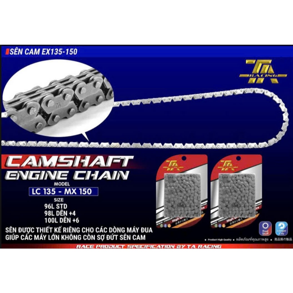TA Exciiter 135 150 Ex135 Ex150 โซ่ลูกเบี้ยว plus +4 +6 LC135