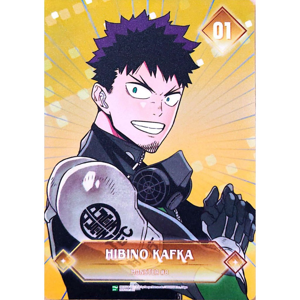 การ์ดตัวละคร 01 Hibino Kafka - Monster 8 - IPM Book Station 2025