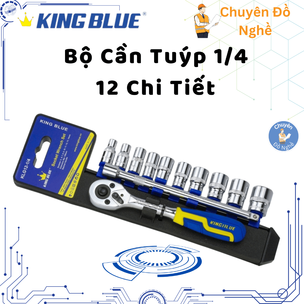 ชุดคัน Kingblue KLG-12S 1/4 นิ้ว คันเบ็ดอัตโนมัติ 12 ชิ้น - สินค้าของแท้