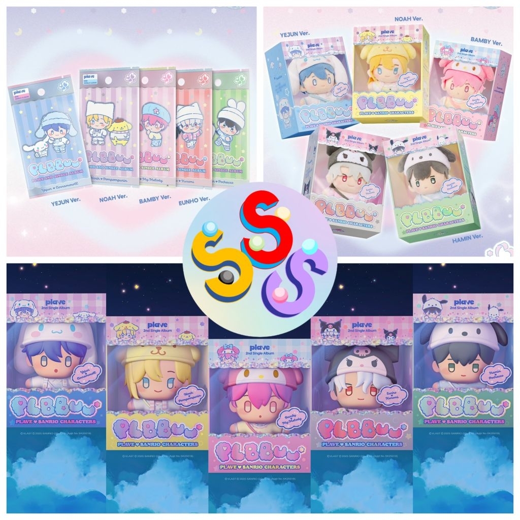 Photo Album [PLBBUU] Doll - Plave ของแท้เกาหลี