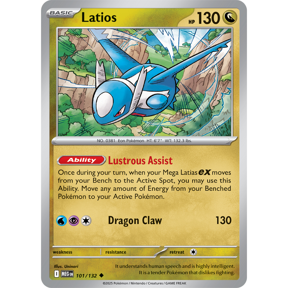 [KW2 Pokemon] [EN] การ์ด 101/132 - Latios - MEGEN