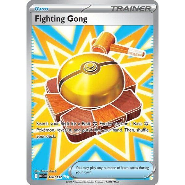 [ของแท้] Pokemon TCG : Fighting Gong - 168/132 - ME01: Mega Evolution (MEG) Trainer (การ์ดเดี่ยว