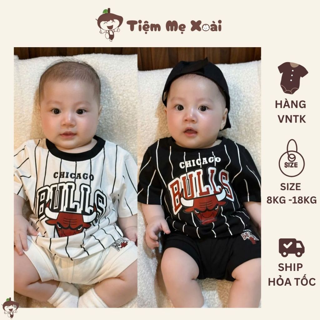 Chicago bulls Set สําหรับเด็กผู้ชายตั้งแต่ 3กก. ถึง 16กก
