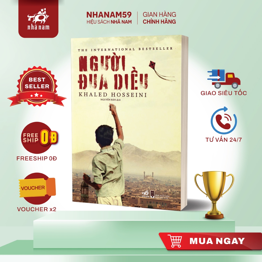 หนังสือ - The Kite Runner (Khaled Hosseini) (TB 2023)