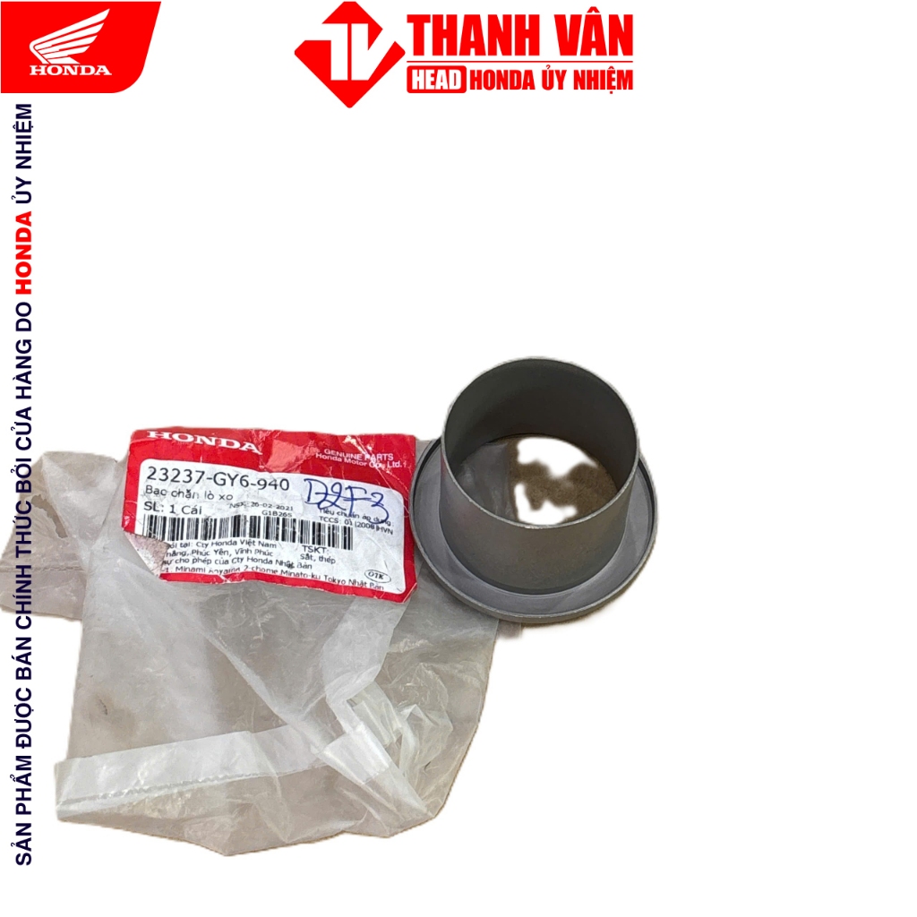 XO Spring stopper 23237-GY6-940 HONDA AB 110, CLICK 110,VISION (September 2014-2023)