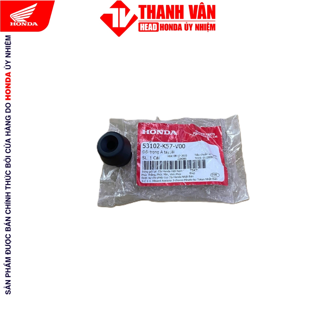 แฮนด์ Counterweight A 53102-K57-V00 HONDA BLADE (2020+),ALPHA 110 (2021+),ALPHA 110 (2024)