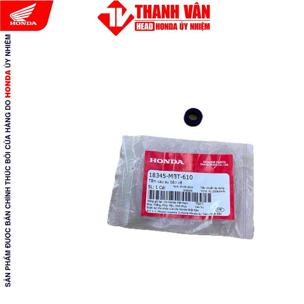 แผ่นยางกันรอย 18345-MBT-610 HONDA CB 300, FU 125,MSX 125, REBEL, WAVE 110,WINNER R