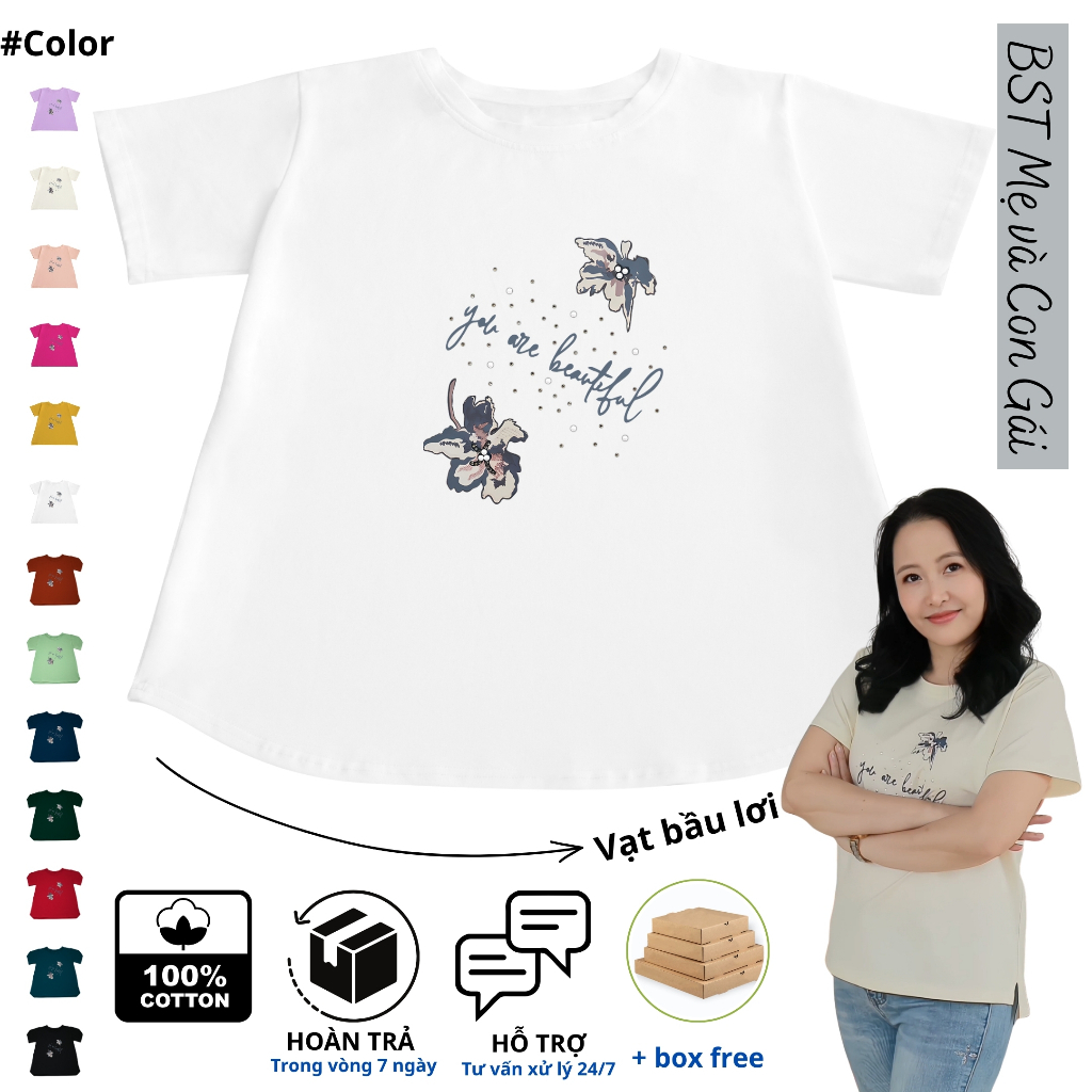 เสื้อยืดผู้หญิงสําหรับแม่และลูกสาววัยกลางคน, BEAUTIFUL Medium Form, Gown Flap, 4-Way Stretch Cotton 