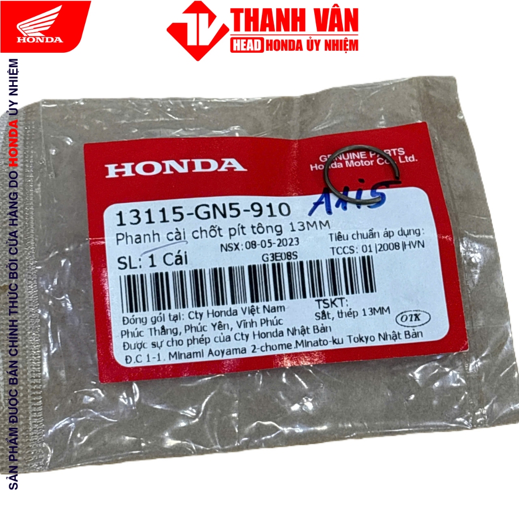 13MM ขาลูกสูบ 13115-GN5-910 HONDA AB 110-150,FU 125,LEAD,SH 125-150,MODE,VISION,WAVE