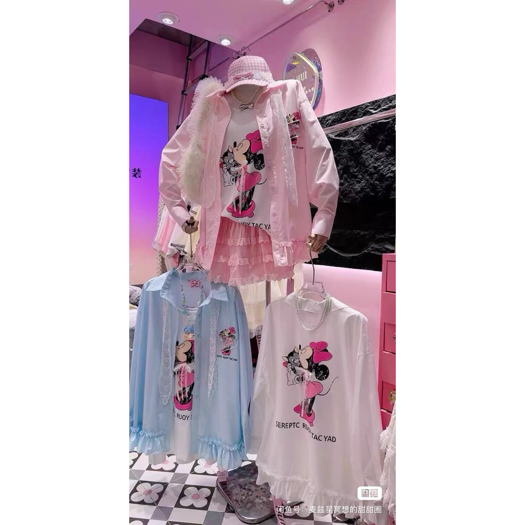 HUI HUI เสื้อเชิ้ตสีชมพู newtag