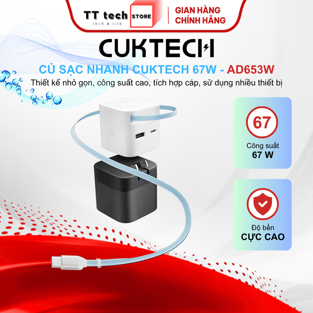 CUKTECH AD653W 67W Fast Charger พร้อมสายเคเบิลสั้น, 3 พอร์ต 2C+1A, การออกแบบขนาดเล็กที่สะดวกและทนทาน
