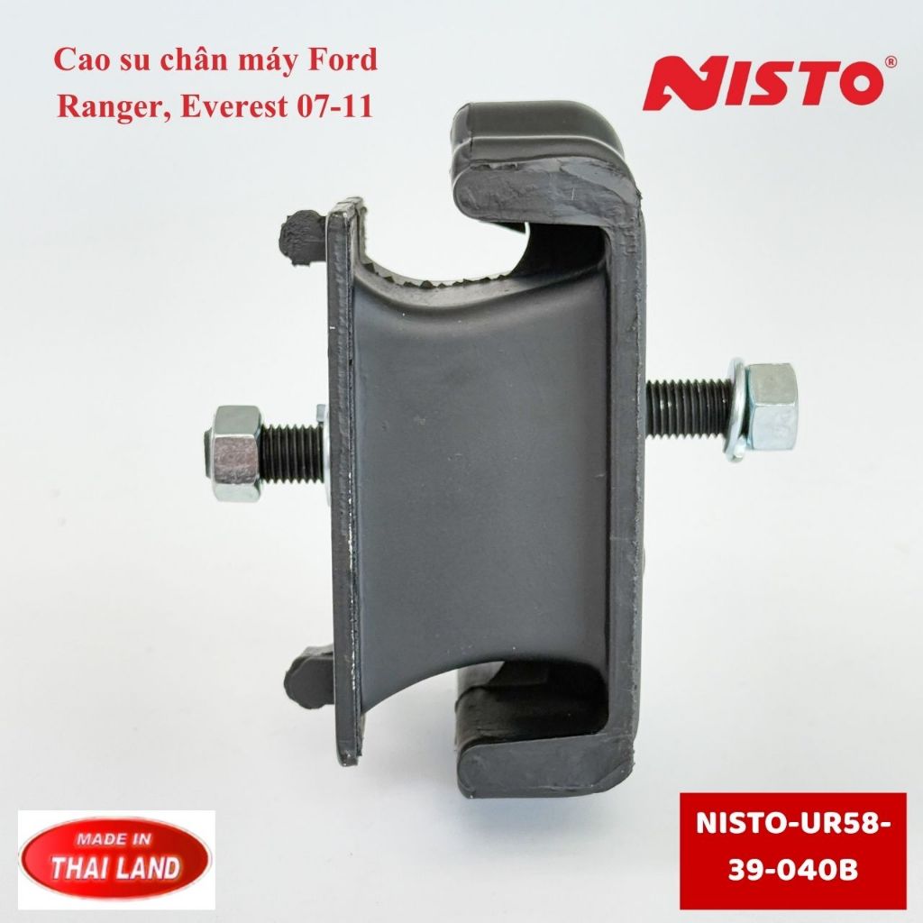 ยางขาตั้งกล้อง Ford Ranger, Everest 07-11 (Nisto Thai) - NISTO-UR58-39-040B