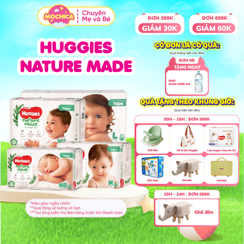 [DIAPER] ผ้าอ้อม HUGGIES พรีเมี่ยมสุด Platinum Nature Made ไซส์ NB60/S82/M64/L54_Mochica