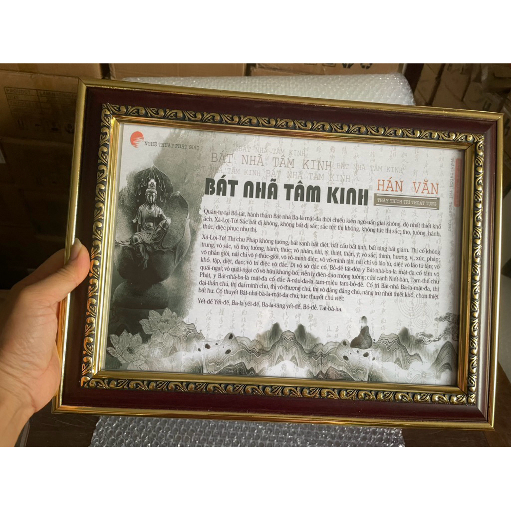 กรอบรูป Bat Chanh Dao - Prajnaparamita Heart Sutra - กรอบโบราณพร้อมกรอบทองคุณภาพสูง 30x42 21x30 ภายใ