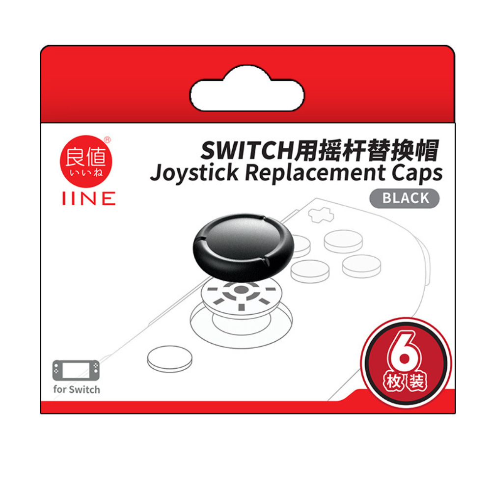 Nintendo Switch Analog Rod ยาง IINE L1033 Nintendo Switch Analog Cover IINE JoyCon Nintendo Switch C