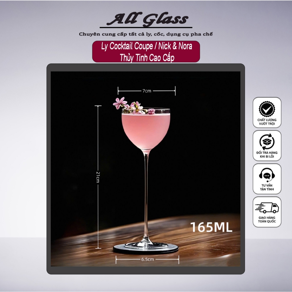 Coupe / Nick & Nora Premium Glass Cocktail Cup 165ml – แก้วไวน์, แก้วผสมบาร์หรูหรา