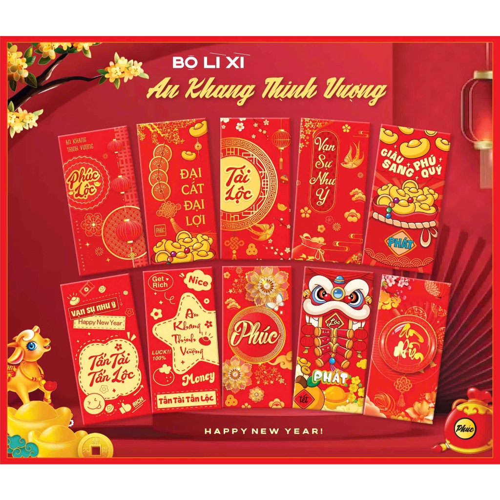 COMBO ซองแดง 1000 ซอง 2026 ฟรี NILON PACKAGING