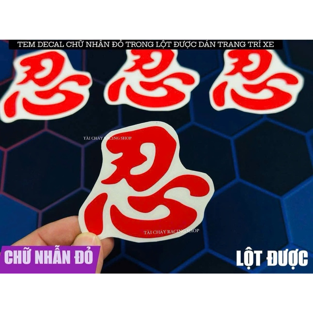 [1 ชิ้น] RED RING LETTER DECAL STICKER (ONED) สติ๊กเกอร์ตกแต่งรถยนต์