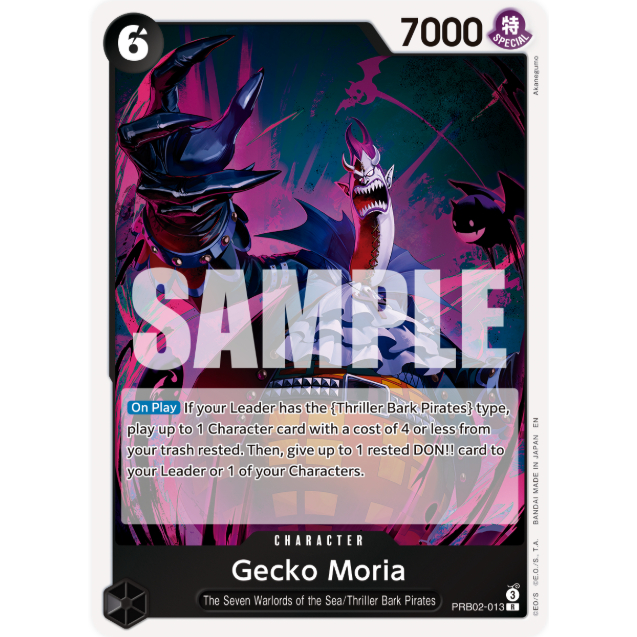 [การ์ดวันพีซ] PRB02-013 | ร | CHARACTER Gecko Moria