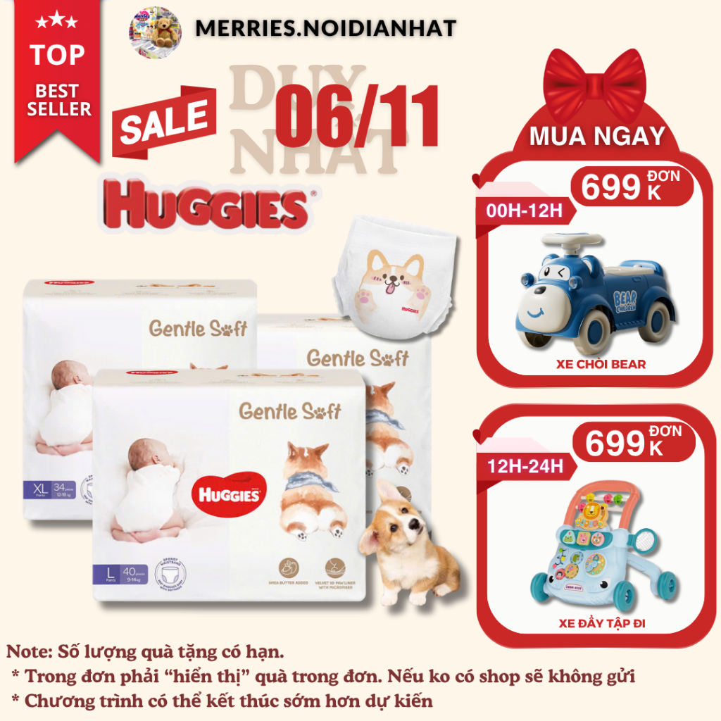 [ใหม่] HUGGIES GENTLE SOFT CORGI DIAPER PANTS M54/L44/XL34/XXL22