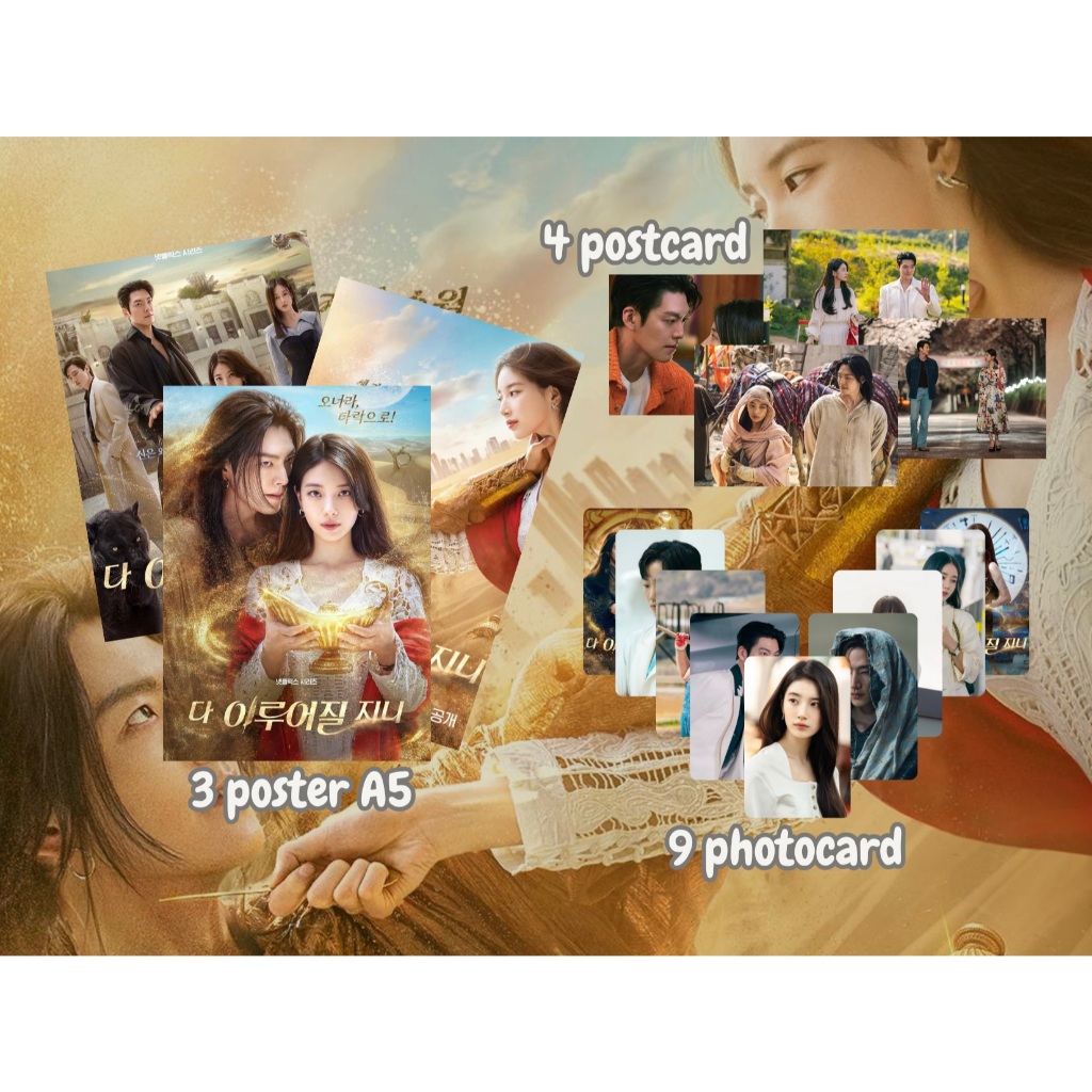 หนังครบชุด Genie Make A Wish, Kim Woo Bin, Bae Suzy