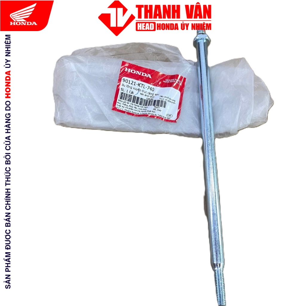 สลักเพลาตะเกียบหลัง 90121-KTL-740 HONDA WAVE 100