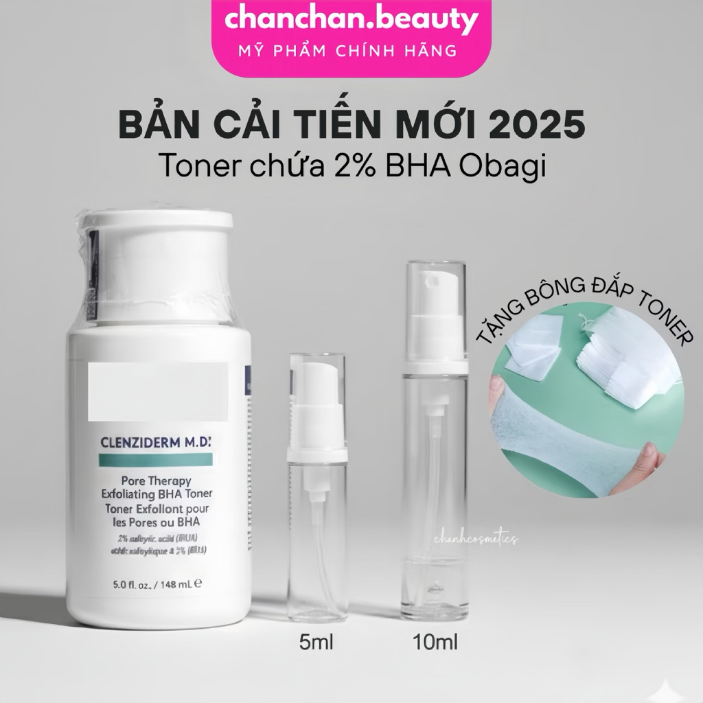 (รุ่นใหม่ 10ML Extract) ขวดโทนเนอร์ BHA ช่วยเคลียร์สิวและผลัดเซลล์ผิว |โอกาสความงาม