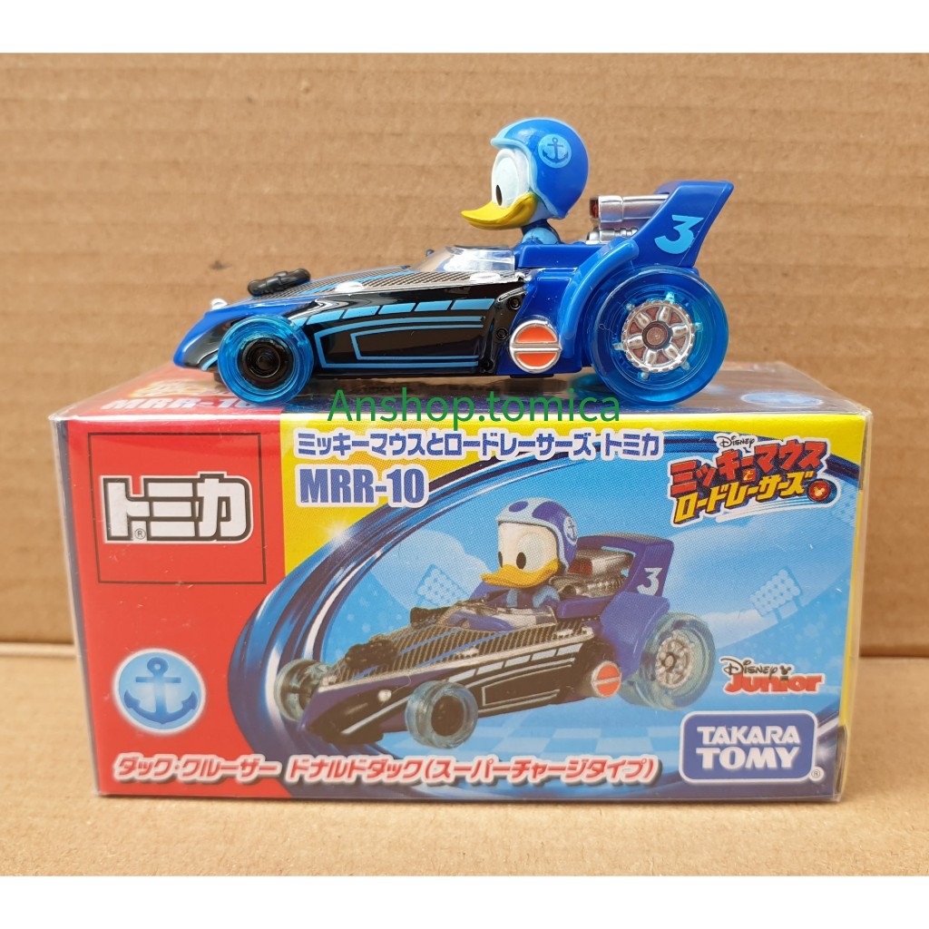 โมเดล (MRR 10) รถการ์ตูน tomica Donald Duck ของญี่ปุ่น