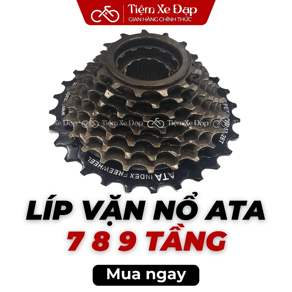 ATA 7 8 9-stage 7-stage 14-28T, 8-stage 13-32T, 9-stage 13-32T | ATA Index freewheel