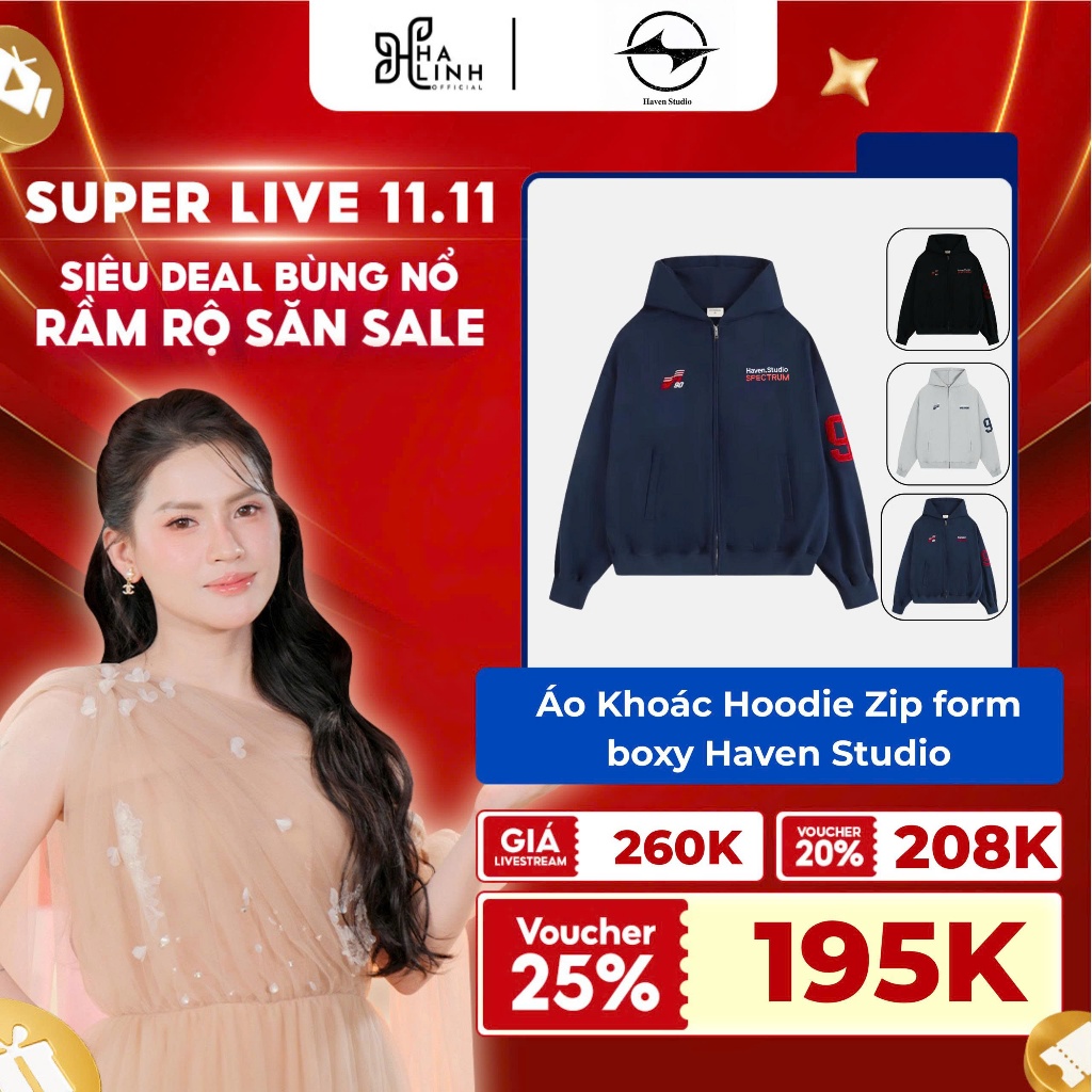 [Vo Ha Linh x HavenStudio] Haven Studio boxy Zip Hoodie สําหรับผู้ชายและผู้หญิงรู้สึกปูหลวม